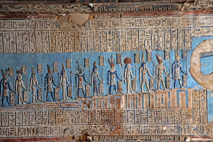 Ceiling, Hypostyle Hall, Temple of Hathor Ceiling, Hypostyle Hall, Temple of Hathor